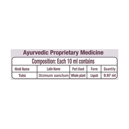 Image of Patanjali Tulsi Panchang Juice 500ml - Pack of 2