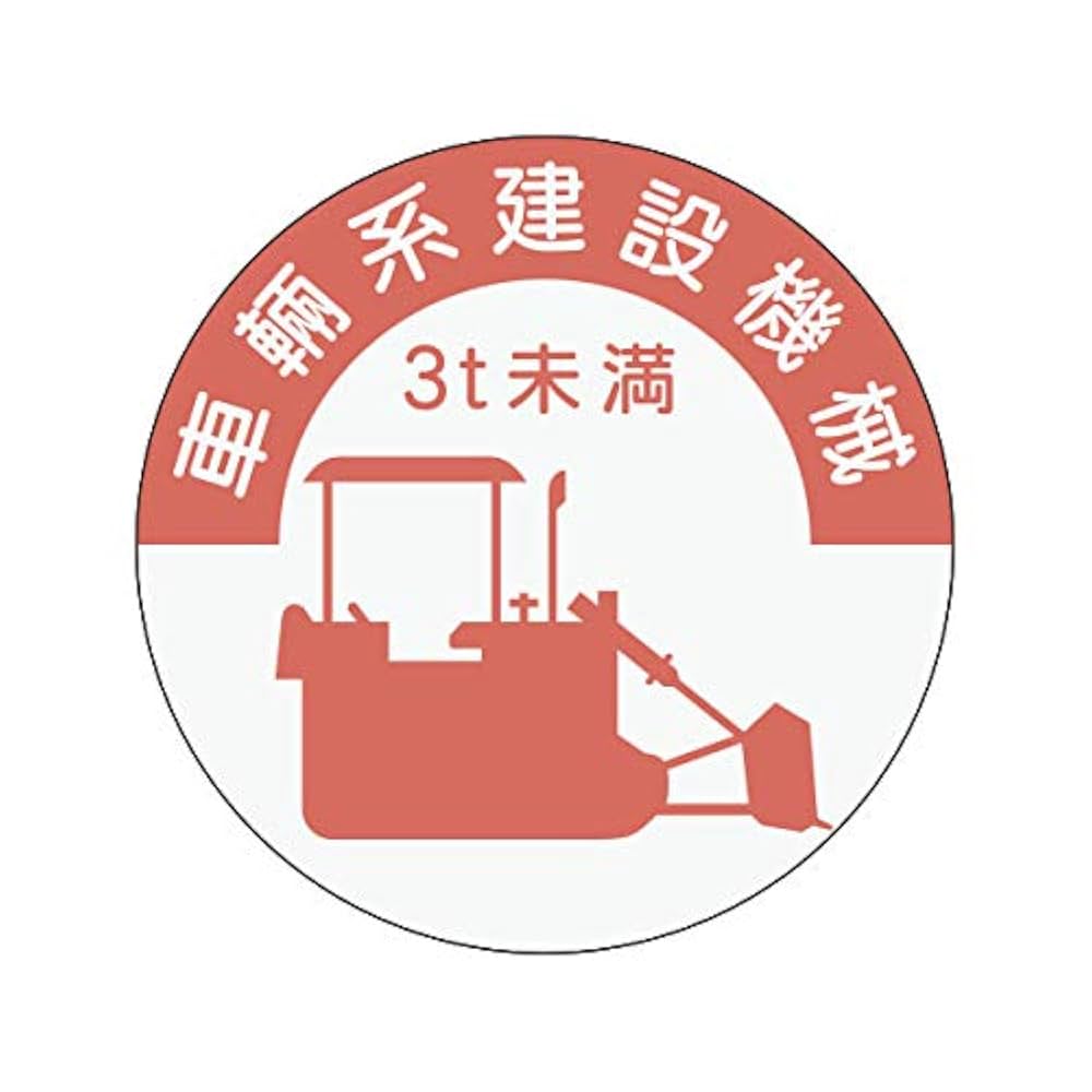 ステッカー作成のために Webike | ヒロチー HIROCHI DIO ZX ステッカー DIO [ディオ] ZX