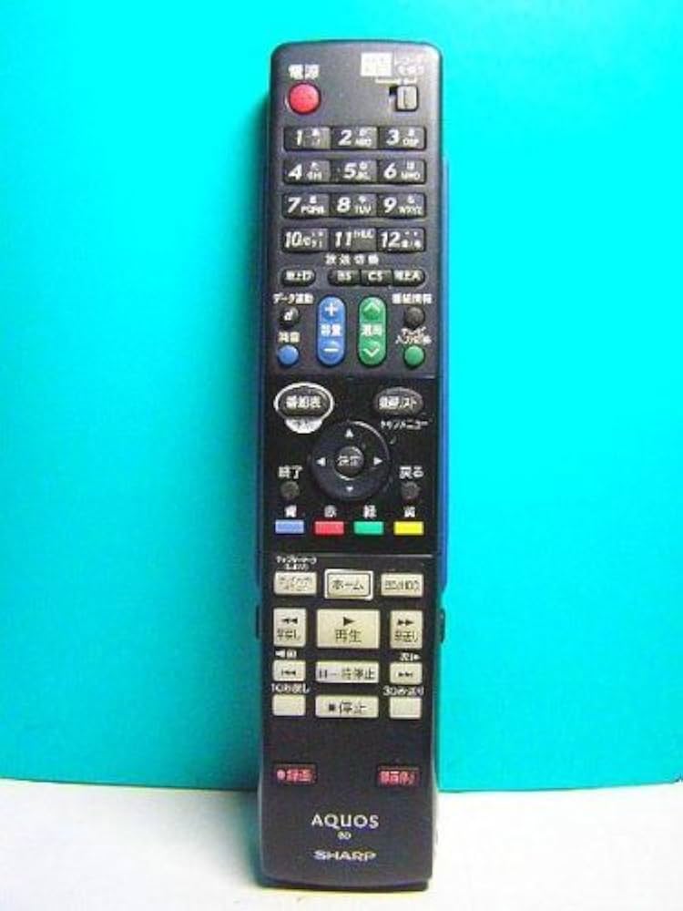 GA810PA SHARP 保守部品 純正リモコン 0046380218 rdzdsi3 GA810PA SHARP 保守部品 純正リモコン 0046380218 rdzdsi3の通販