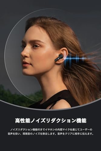 Nakamichi ワイヤレスイヤホン Bluetooth5.3 ENCノイズリダクション ブルートゥースイヤホン ハンズフリー通話 ワイヤレス充電 最大35時間音楽再生 カナル型イヤフォン 低遅延 LED電量表示 日本語音声プロンプト TW018ENC PLUS