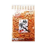 Uegaki Kaki No Tane (Rice Cracker) 4.5oz