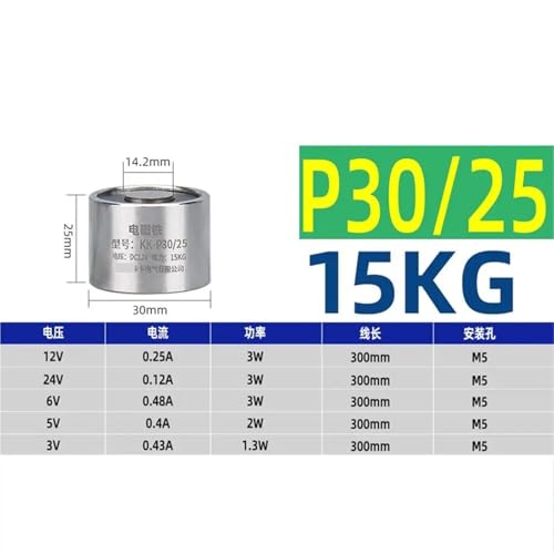 Électroaimant rond P30/25 15 kg à ventouse pour tri et levage DC 12V - 3