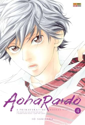Aoharaido n.4
