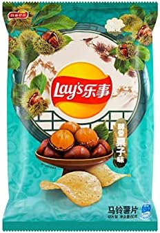 Frito Lay's Exotic Potato Chips Variety Pack Imported From China 8 Piece Assortment