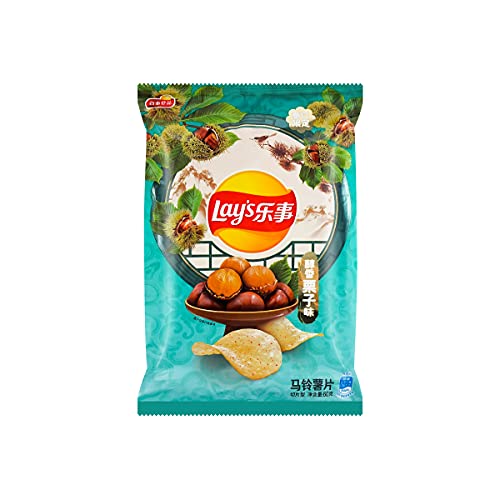 Frito Lay's Exotic Potato Chips Variety Pack Imported From China 8 Piece Assortment #TOP4