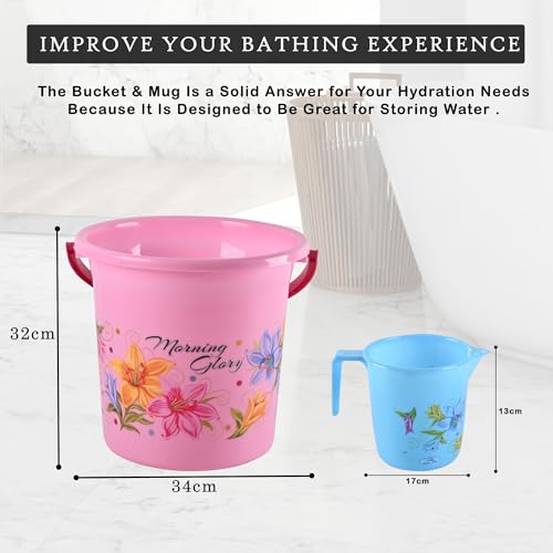 Image of Heart Home (Set of 4) Bathroom Bucket & Mug Set | Bath Combo Set for Hotels, Laundry, Dorms (Each 1 Pieces) Bucket-18 L & Mug-500 ml Bathing Set | Bathroom Accessories Set | Blue & Pink