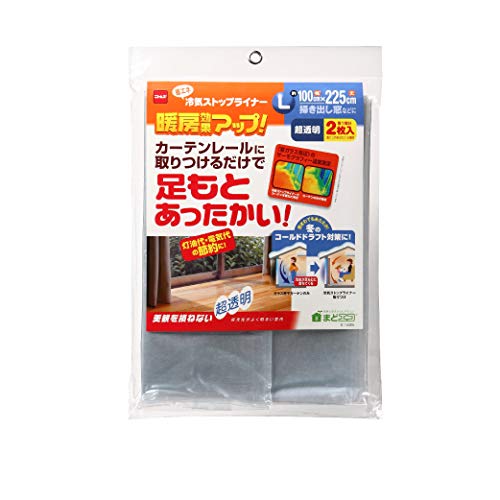 ニトムズ 冷気ストップライナー 超透明 L 冷え防止 カーテンレールに取付 幅100cmx高さ225cm 2枚入 E1405