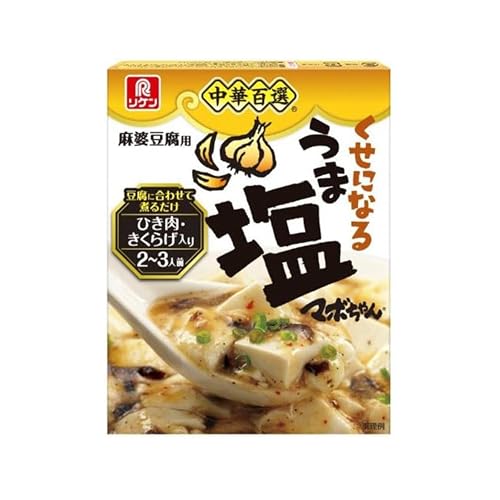 y2Zbgz}{񂭂ɂȂ邤܉ k\p100gA2EÉ }{ pkp 90g E }[{[̑f gg k̑f Vh ktJ  퉷ۑ    gg Hi }[{[ k 