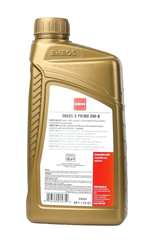 ENEOS X PRIME Aceite Motor Sintético 0W-8 1 Qt miniatura 4