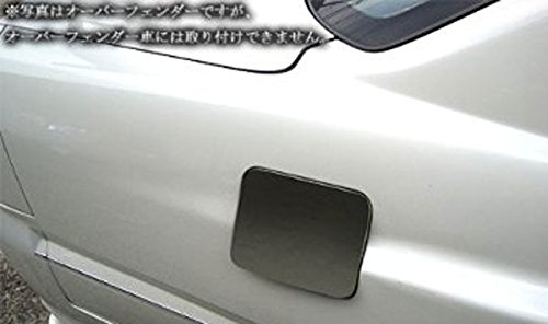 Amazon | BRIGHTZ スカイライン R34 4ドア 超鏡面ステンレス