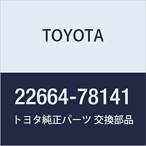 TOYOTA Genuine Parts Timer Cam