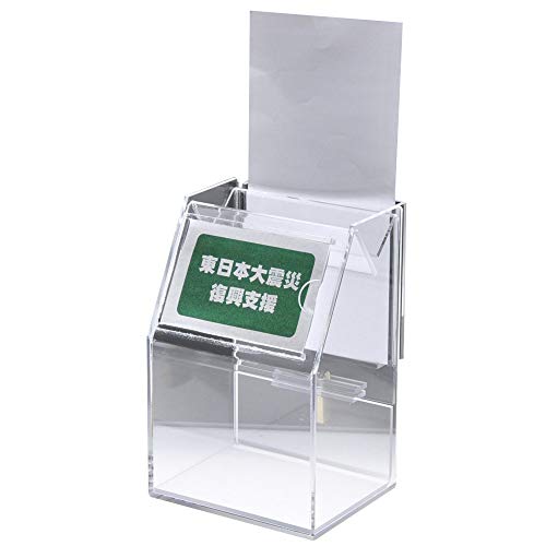 y12pzANXCh t (NA `VP[X/POPt)