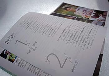 Paperback “????”:??????????? [Chinese] Book