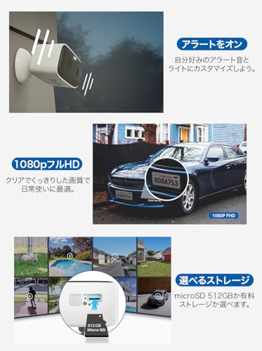 Tapo 防犯カメラ TP-Link Tapo C400 KITサムネイル7