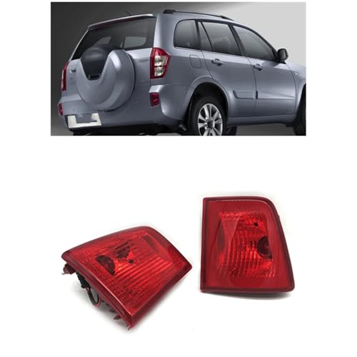 Réflecteur de feu stop Premium finition origine compatible Chery Tiggo 3 2014 - 2