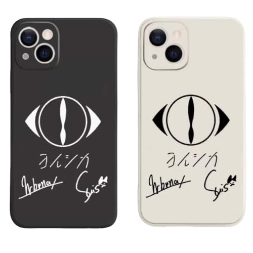 �����V�J �X�}�z�P�[�X iPhone�p�P�[�X �g�уJ�o�[Yorushika �X�}�z�J�o�[ �g�ѓd�b�P�[�X �����V�J �O�b�Y �R�X�v������ �G���O�b�Y�X�A�C�t�H���P�[�X [���s�A���i] (iPhone 14 Pro,�K�F)