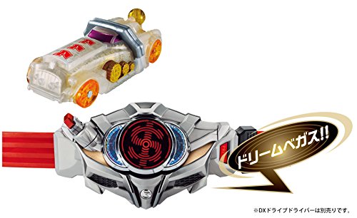 Bandai Kamen Rider Drive Dx Shift Car Set 02 - vue 6