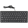 Wired Language Keyboard, USB Interface Keyboard with Language Lettering for Computer, Mute Ultra Thin 78 Key Language English Black USB Wired Keyboard (Japanese)