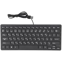 Wired Language Keyboard, USB Interface Keyboard with Language Lettering for Computer, Mute Ultra Thin 78 Key Language English Black USB Wired Keyboard Japanese
