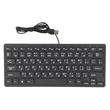 78 Key Ultra Slim Wired Keyboard, Ergonomic QWERTY Layout Dual Language USB 2.0 Wired Compact Traditional Cangjie English Bilingual Keyboard with 4.3Ft Cable Japanese