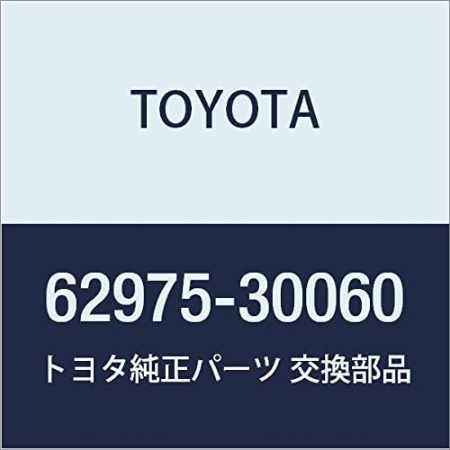 TOYOTA Genuine Parts Rear Cooler Air Duct Adapter RH Crown Crown Majesta