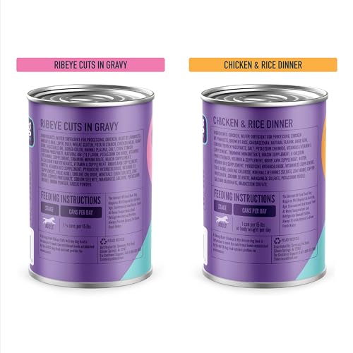 Image of A Strong Heart Wet Dog Food Variety Pack - Ribeye Cuts in Gravy & Chicken Rice Chopped Dinner | All Life Stages | Complete & Balanced | Real Beef & Chicken | Made in USA | 12-Pack