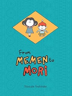 Amazon.co.jp: ヨシタケ シンスケ: 本、バイオグラフィー、最新