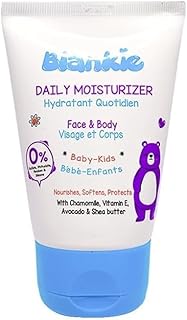 مرطب يومي للأطفال، سعة 40 مل