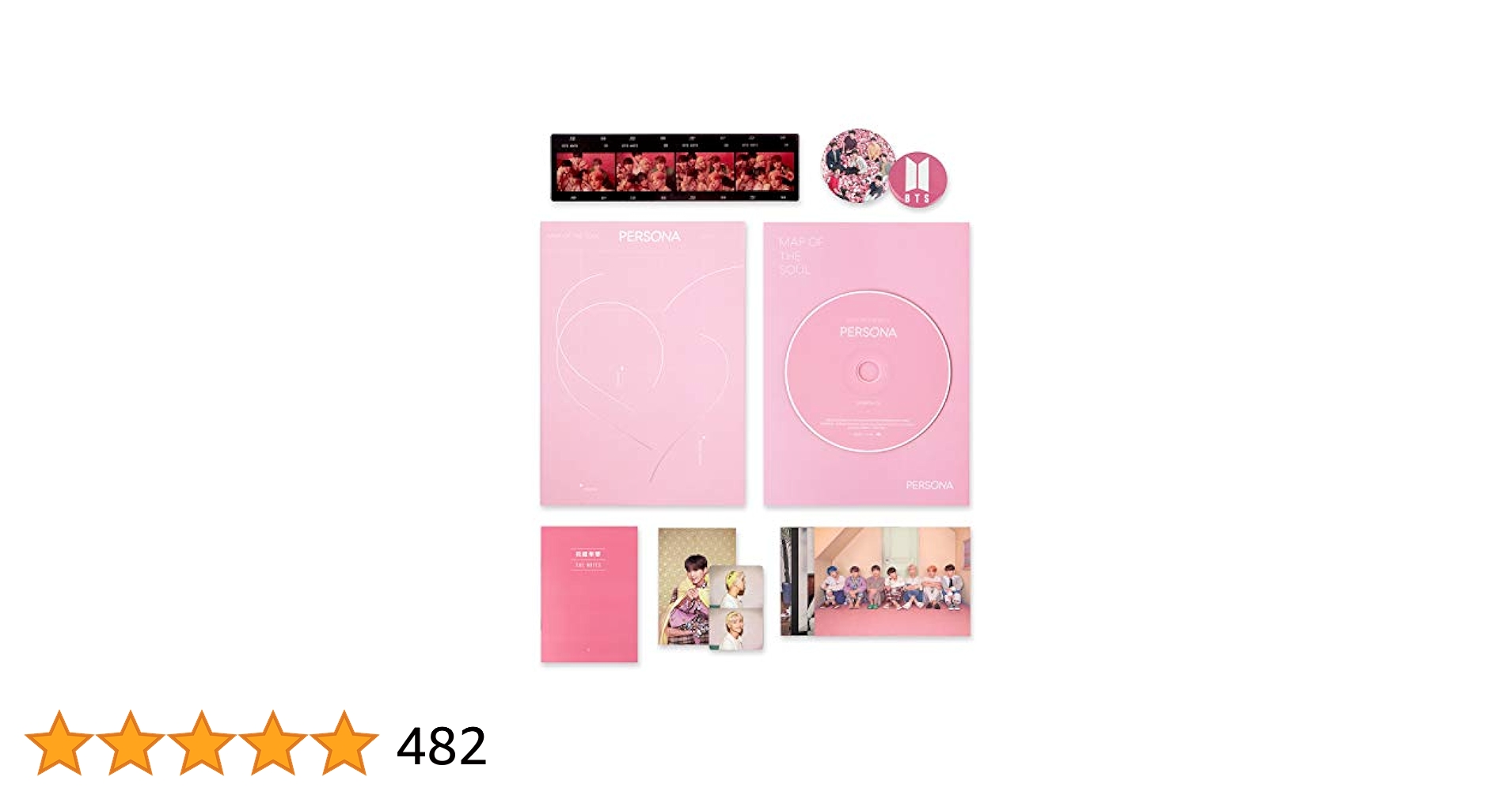 彼方 BTS PERSONA BTS' 'Map of the Soul: Persona': Album Review