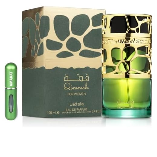Perfume Qimmah for Women Original 100ML, Perfume Árabe para Mujer de Larga Duración, Eau da Parfum, Incluye Atomizador 5ML, Fragancia Floral Dulce con Notas de Café, Almendra y Vainilla (Women)