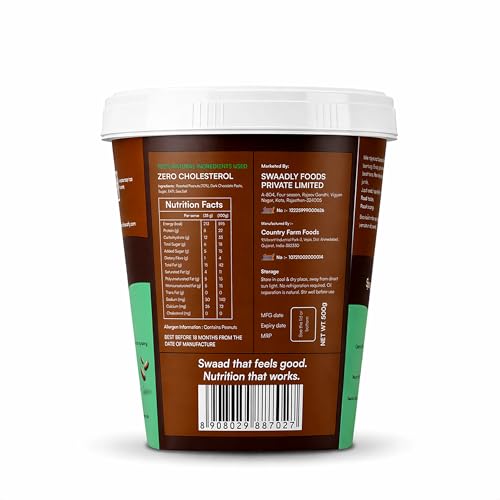 Image of Swaadly Creamy Chocolate Peanut Butter 500g | High Protein Spread | No Palm Oil | Made with Natural Ingredients | Healthy Breakfast & Fitness Snack