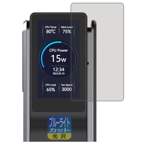 PDAH[ ACEMAGIC S1 Mini PC Ή u[CgJbg[] ی tB {