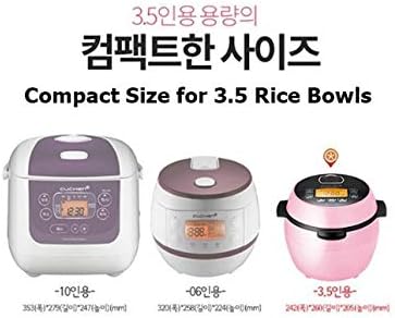 Comparison of rice cooker sizes, highlighting the Cuchen CJE-A0305 as a compact size for 3.5 rice bowls
