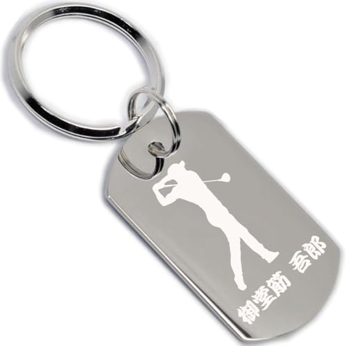 [قщ] St L[z_[ l[^O l[v[g D  O  Ж VGbg   z[C LO a   LOi w  hbO^O