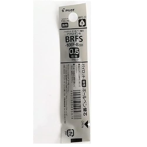 �p�C���b�g �����{�[���y�� ���t�B�� �֐c �A�N���C���L �u���b�N 0.5mm BRFS-10EF-B × 3�{