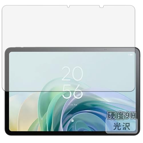 Kayo&Karin �t�B���� TCL TAB 11 Gen 2 (9465X5) ������ �ی�t�B���� 9H (�����K���X �����̍��d�x) ������ ���{��