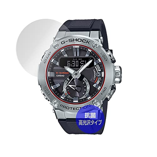 gst-b200」の人気商品一覧 | 安い商品を通販サイトから探す - 価格.com