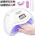Produktbild Nageltrockner UV LED Lampe Nageltrockner Professionelle UV LED Nagellampe mit 4 Timer,72W Nageltrockner UV/LED Lampe für Alle Nägel Gel