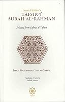 Tafsir Of Surah Al-Rahman 0994880731 Book Cover