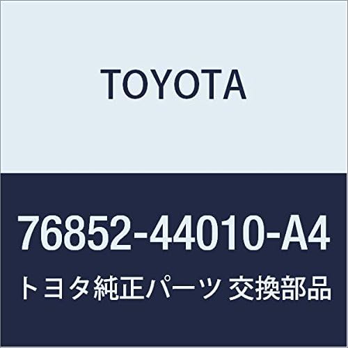 Toyota Genuine Parts Front Spoiler Cover LH (SILVER ME