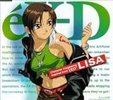 song from“ex-D”LISA as MIKI NAGASAWA