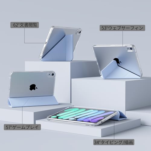 ZOPSGYU iPad mini7 ケース (A17 Pro) iPad Mini 第7/6世代 ケース 透明バックカバー 分離式 三角形多機能スタンド 取り外し可能 横置き＆縦置き 耐衝撃 軽量 薄型 ワイヤレス充電 オートスリープ/ウェイク iPad mini A17 Pro/mini 第6世代 8.3インチ対応 PC/TPU (ブルー)