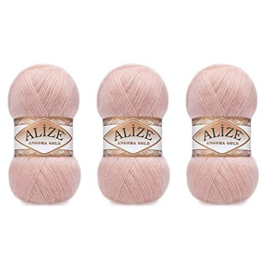 Alize Angora Gold Yarn 20% Wool 80% Acrylic Lot of 3skn 300gr 1805yds Thread Crochet Lace Hand Knitting Turkish Yarn (161-Powder)