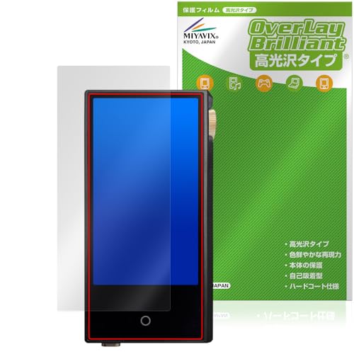 �~���r�b�N�X Cayin N3Ultra �Ή� �ی� �t�B���� ���� �h�w�� �h�C�A ���{��