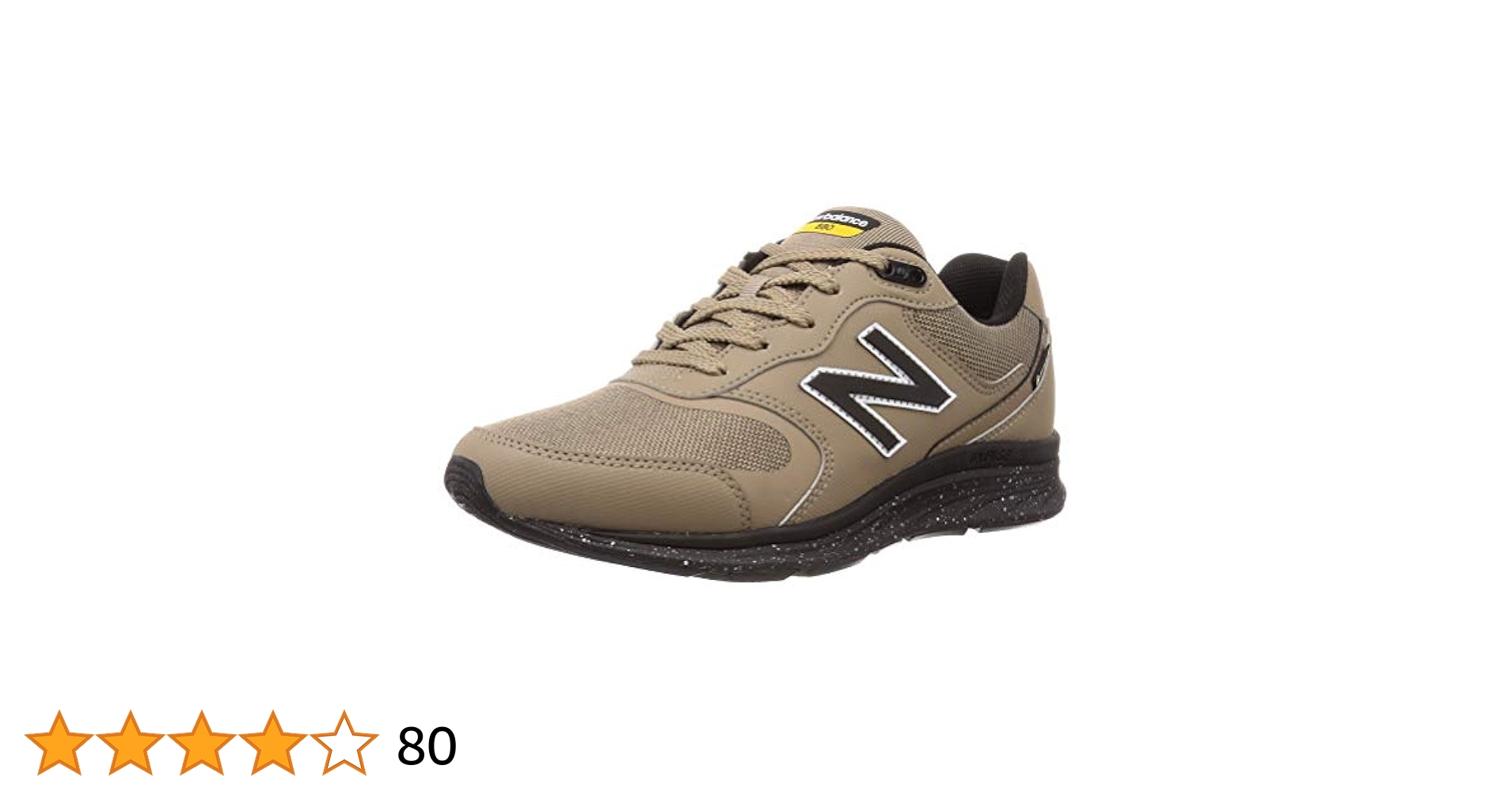 ニューバランス　 ウォーキングシューズ MW880G GORE-TEX Amazon | [ニューバランス] ウォーキングシューズ MW880G GORE