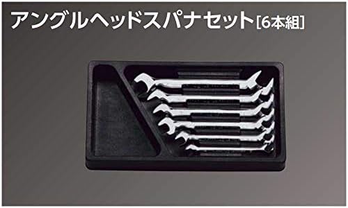 最新作お得 NEPROS NTS206 スパナセット6本組 ネプロス EHIME MACHINE