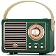 Retro Bluetooth Lautsprecher Caulikine Mini tragbarer Lautsprecher