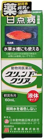 水草水槽にも使える グリーンfクリア 60ml 動物用医薬品 グリーンfクリア ヘルスケア 通販 Amazon