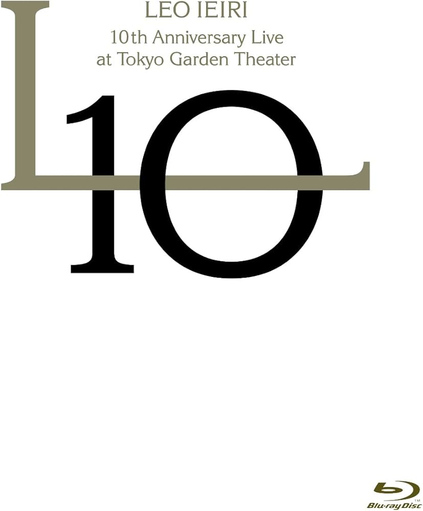 Amazon.co.jp: 【Amazon.co.jp限定】10th Anniversary Live at 東京