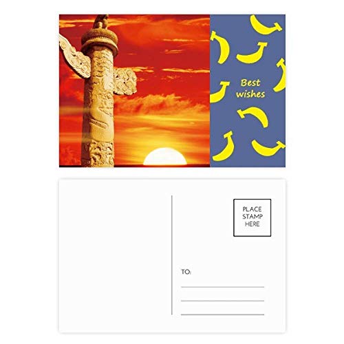 Cartes postales motif Chine colonne rouge et soleil pour écrire un message de remerciement